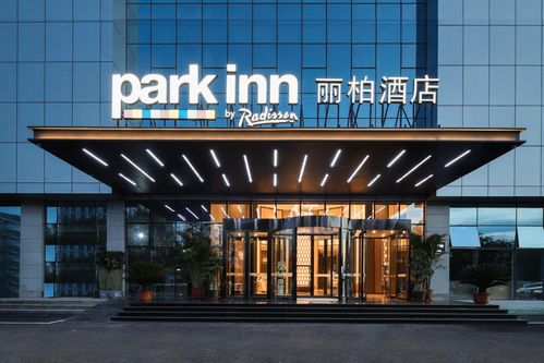 榮耀星光 錦江酒店中國區以卓越管理領航行業復蘇之路