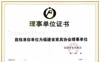 廠家直銷精品紅木家具 酒店仿古實木茶水柜價格 廠家 圖片